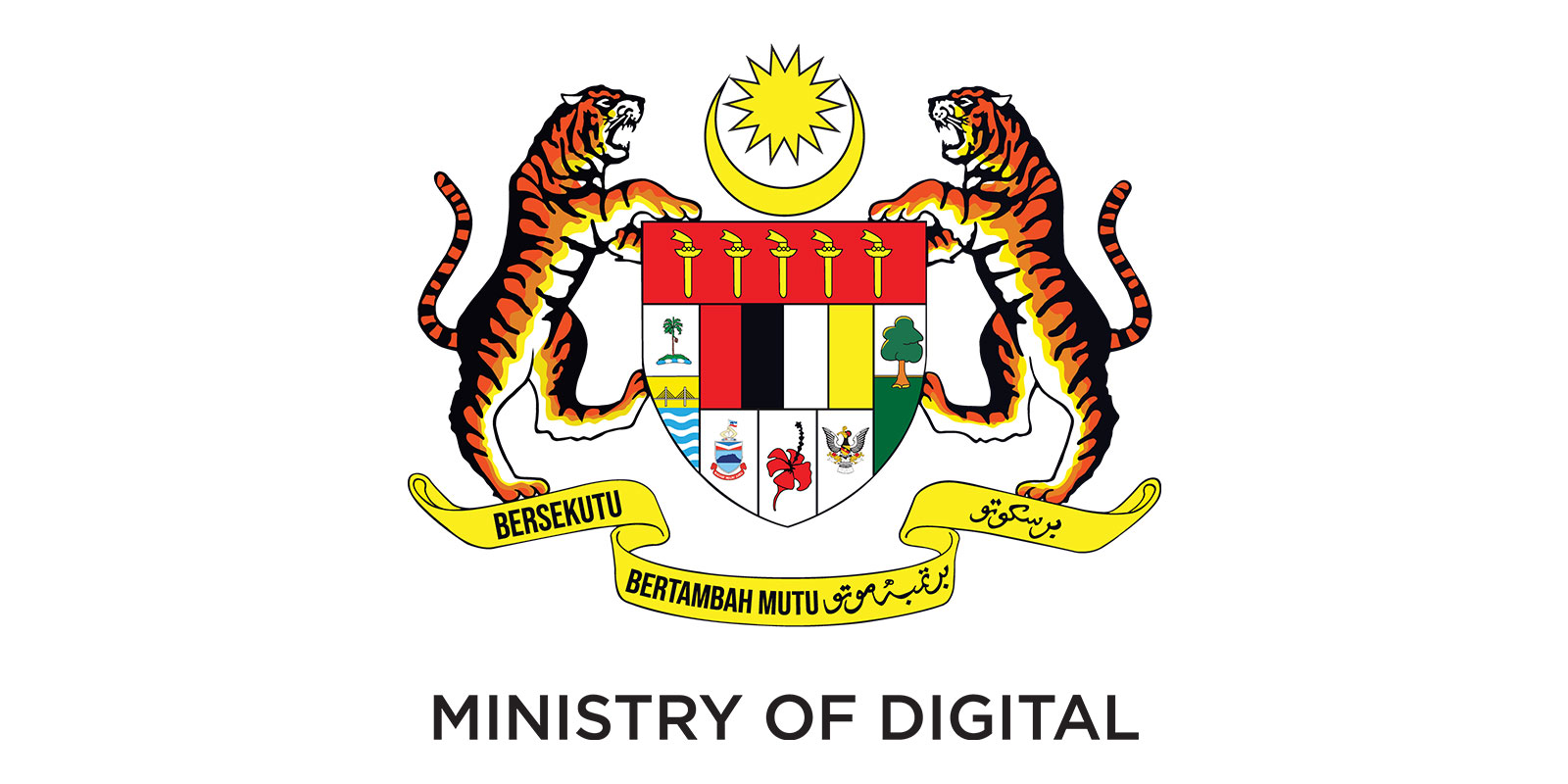 Ministry of Digital